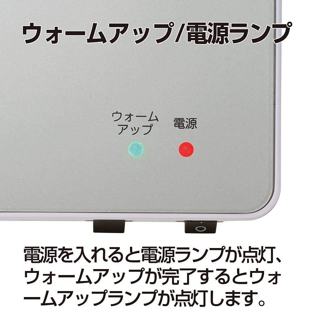 Nakabayashi Personal Laminator Quick Lami Economy A4