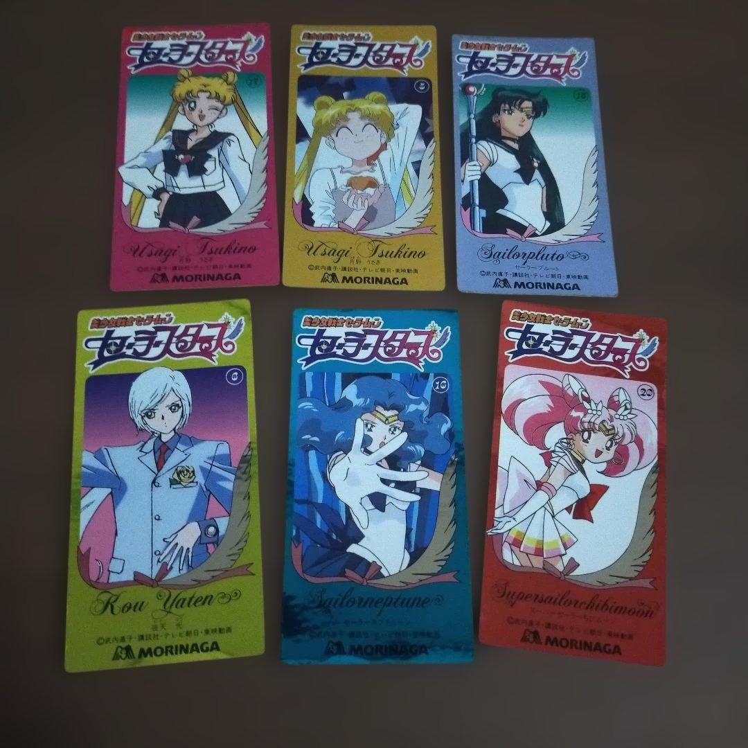 Used Rare item Morinaga Sailor Moon Sailor Stars romantic sticker set of 6