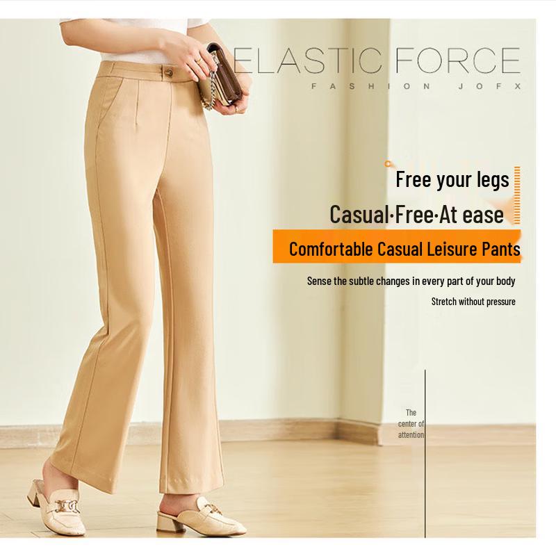 Simple Fox Women's High-Waist Micro Flared Summer Casual Pants