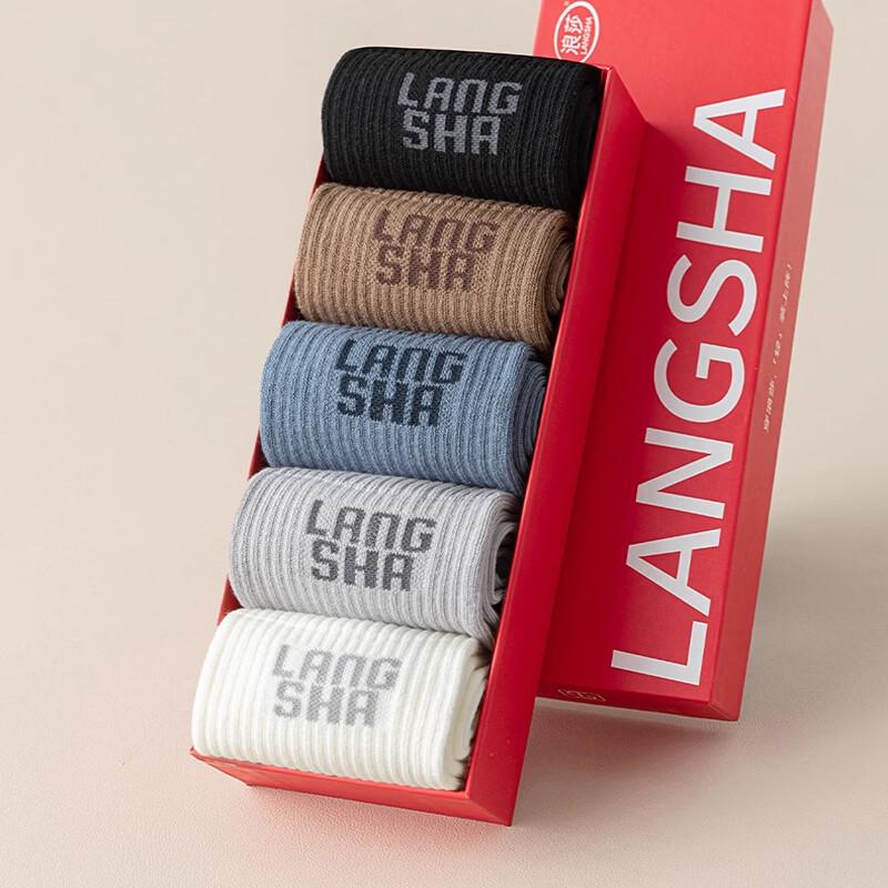 

LangSha Camellia Essential Oil Odor-Resistant Socks