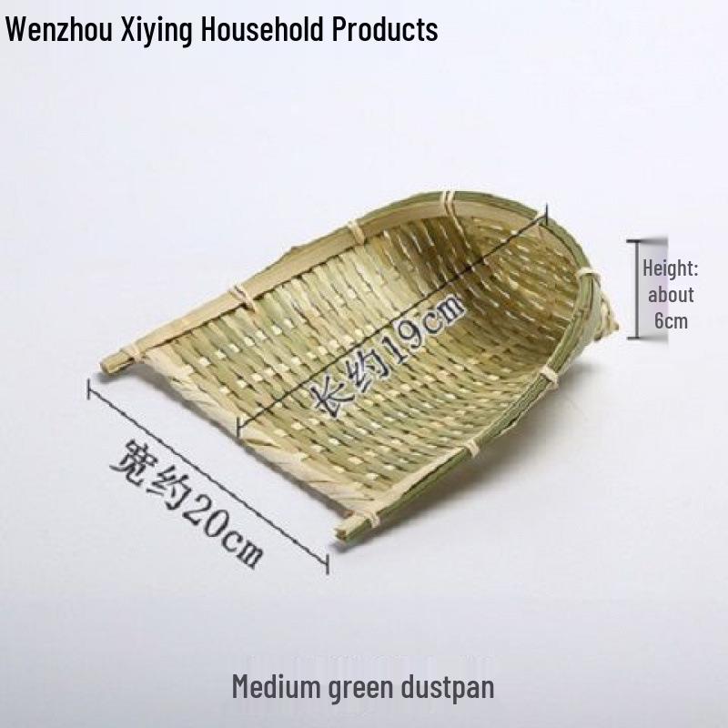 Bamboo Woven Storage Set: Includes Small Basket for Scallions, Ginger, Garlic, Winnowing Fan, Steamer, Fruit Plate, and Shelf.