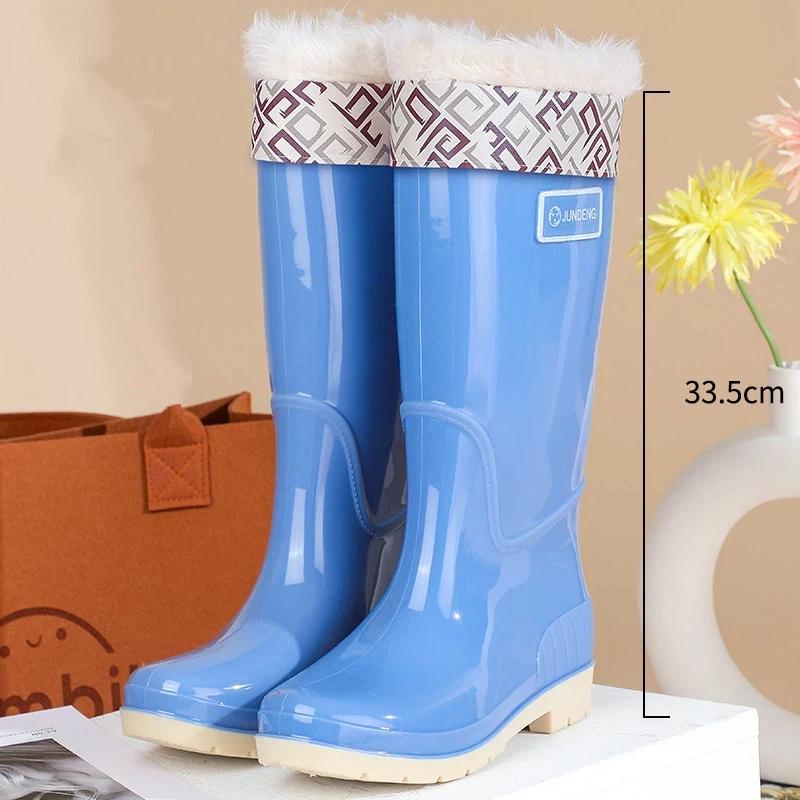 Tall Rain Boots With Waterproof Anti Slip And Plush Insulation Fashionable Adult Water Shoes
