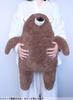 Monseuil Original Mont Blanc Plush 10740 Toy, Large, White,