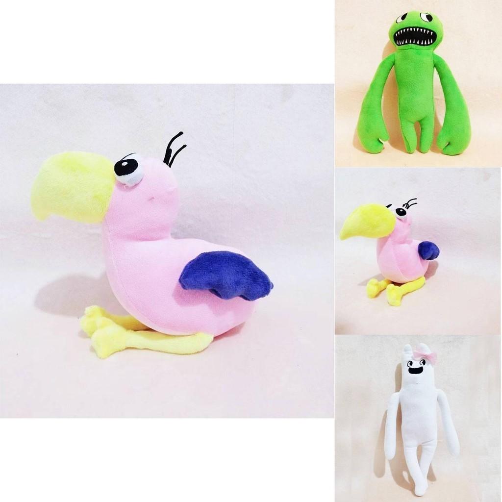Giardino di Banban Peluche Morbido Bambole Mostro – Regali di Compleanno per Bambini
