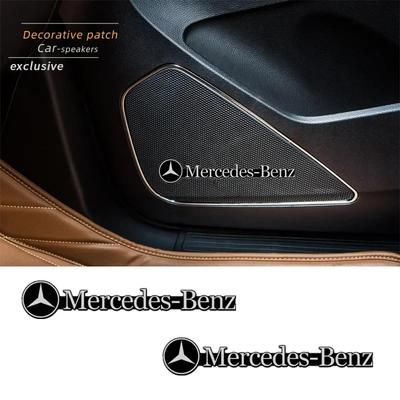 GLC 4 Stück 3D Aluminium Lautsprecher Stereo Lautsprecher Abzeichen Emblem Aufkleber für Mercedes Benz B/C/E/S-Klasse A-Klasse C200L GLC GLK CLA GLA