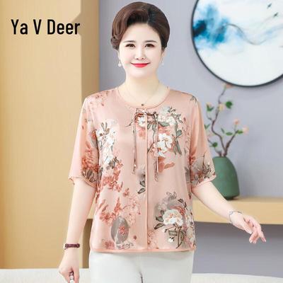 Yalu Women's Elegant Printed Five-Sleeve T-Shirt