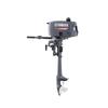 Hailang Kaiwei YMH 2.5HP 4-Stroke Outboard Motor