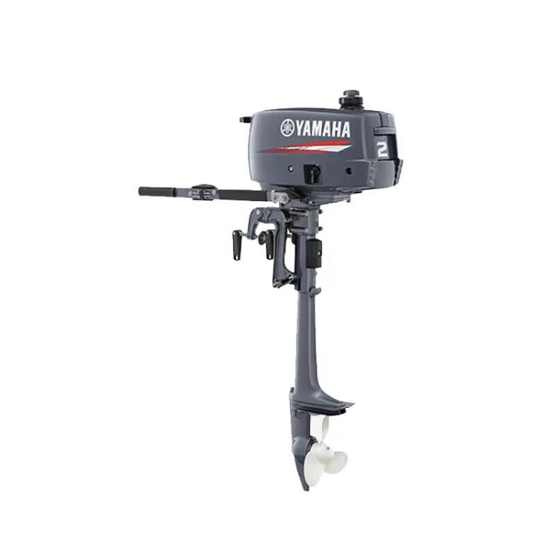 Hailang Kaiwei YMH 2.5HP 4-Stroke Outboard Motor