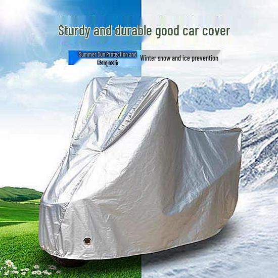 

Haojue AFR125 Motorcycle Cover - Sun Protection, Dustproof, Heat Insulation, Oxford Cloth Sunshade 1-meter Children s Car