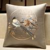 Sofa Throw Pillow Pillowcase Soft Silky Feeling Backrest Cushion Cover Living Room Luxury Decor Chinese Shanshui Embroidery