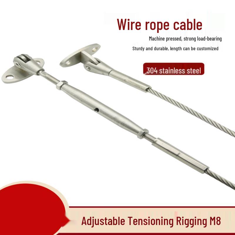 5mm 304 Stainless Steel Wire Rope with Base, 2-Meter Length