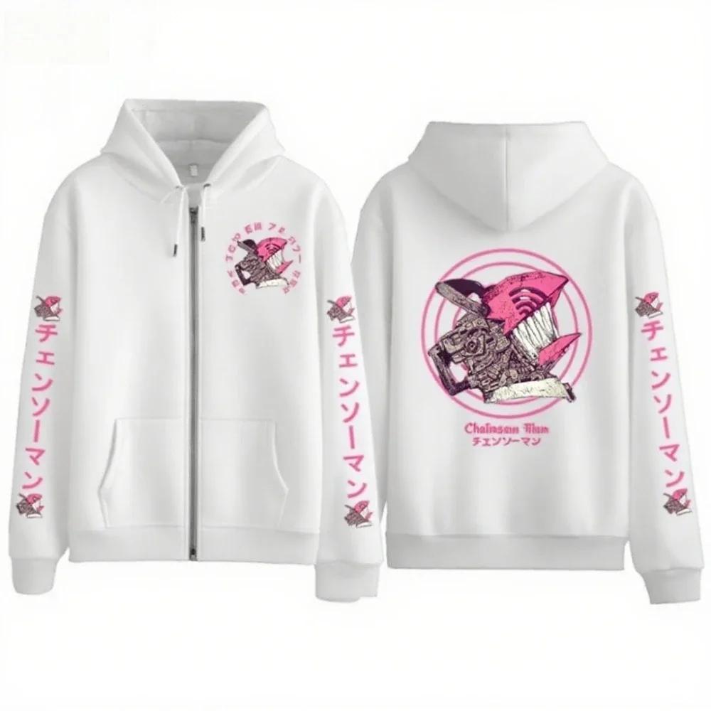 Uomo e Donna Felpa con Zip e Cappuccio Chainsaw Man Maglione Giacca a Manica Lunga Pochita Anime Primavera e Autunno Top Inverno