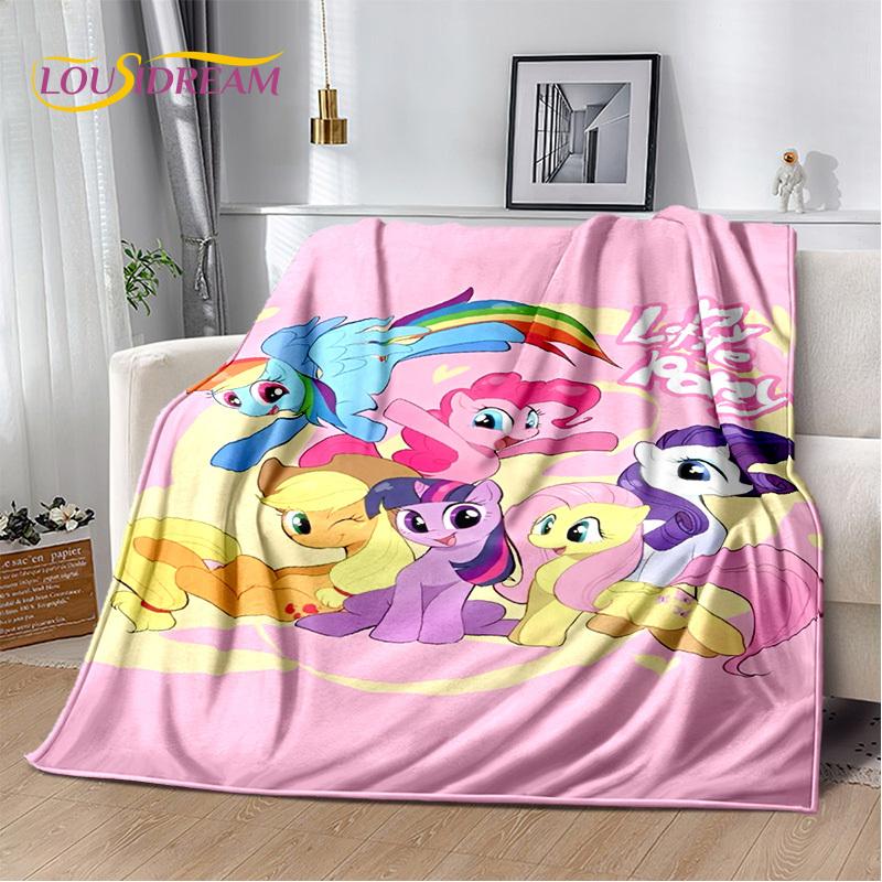 Cute 3D P-Pony Cartoon Unicorn Soft Plush Blanket,Flannel Blanket Throw Blanket for Living Room Bedroom Bed Sofa Picnic Kid Gift