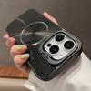Flip Bracket Lens Protection Stand For Magsafe Magnetic Case For iPhone 14 15 16 17 Pro Max 13 12 11 Laser Aurora Bling Cover