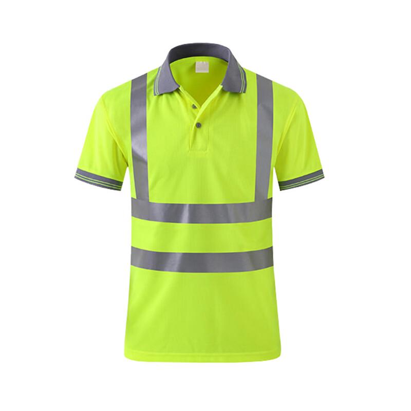 High-Visibility Quick-Dry Reflective Safety Shirt