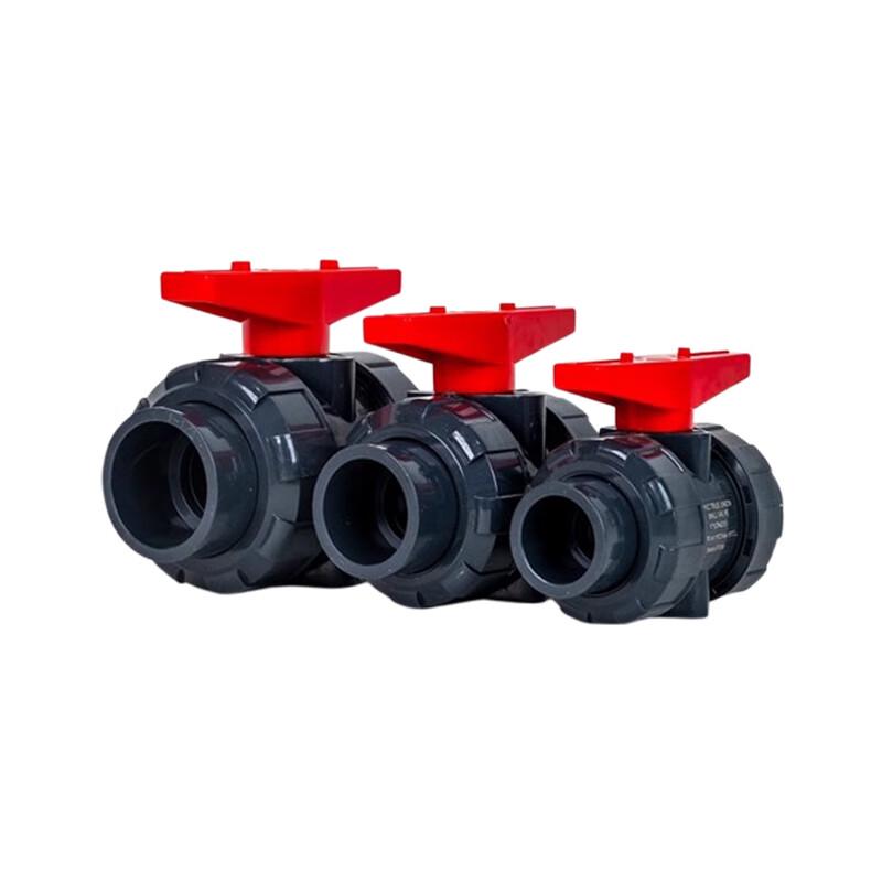 Jinghong UPVC Double Union Ball Valve DN50