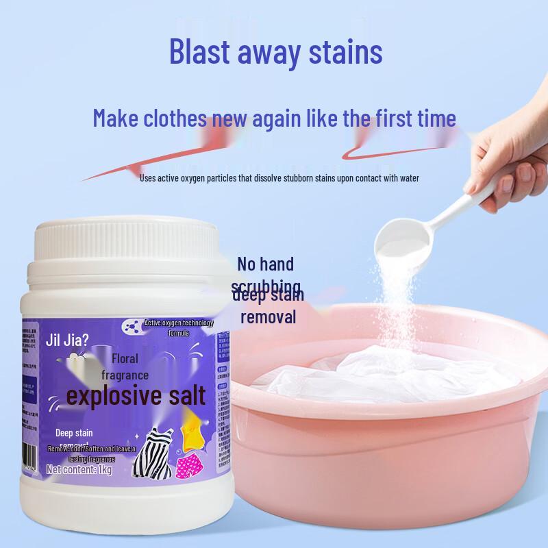Jierjia Multi-Purpose Laundry Bleaching Salt