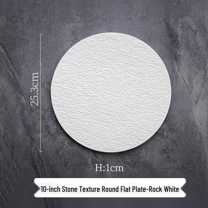 Nordic Ceramic Stone Pattern Steak Plate