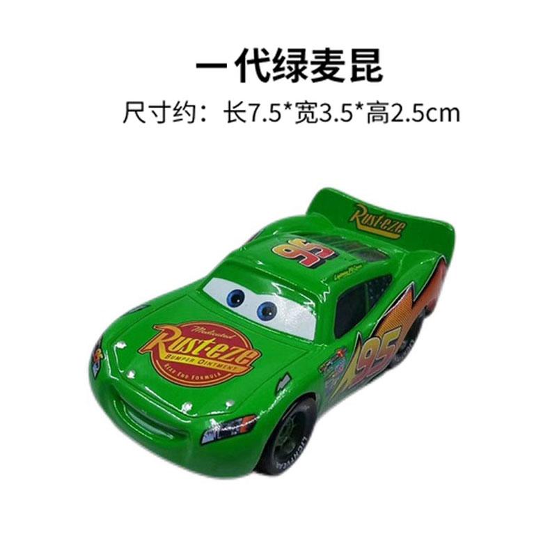 Pixar Cars 2 3 Lightning McQueen Diving Mater McQueen Series Diecast Metal Model Car Toys Children's Gift