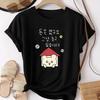 Lustiger Koreanischer Cartoon Bär Haus Münz Graffiti Muster und Damen T-Shirt Top Harajuku Ärmel Ästhetische Kleidung Damen Kleidung