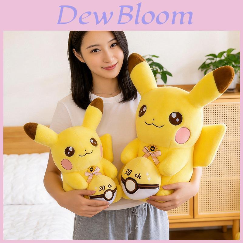 Peluche Pokémon Pikachu con Pelo Corto Super Morbido per Collezionisti e Regali