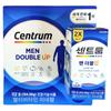 Domestic Shipping Centrum For Men Multivitamin 112 Tablets + 2 Free Gifts