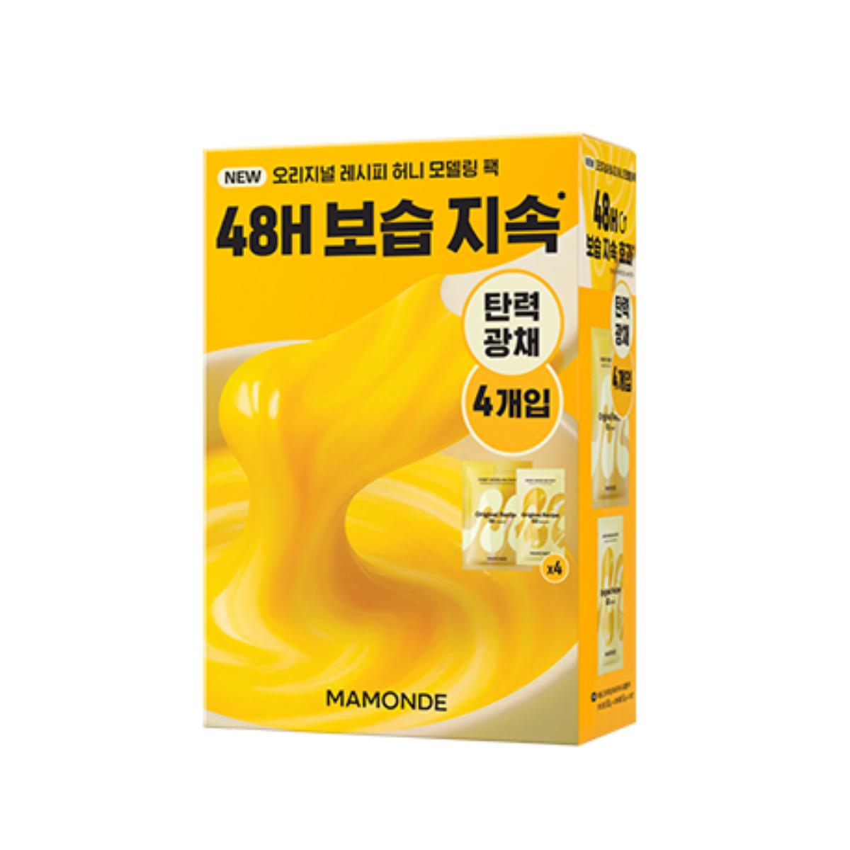 Mamonde Original Recipe Honey Modeling Pack 66g x 4 (Moisture-Locking & Skin-Refining Deep Hydration Peel-Off Rubber Mask Kit)