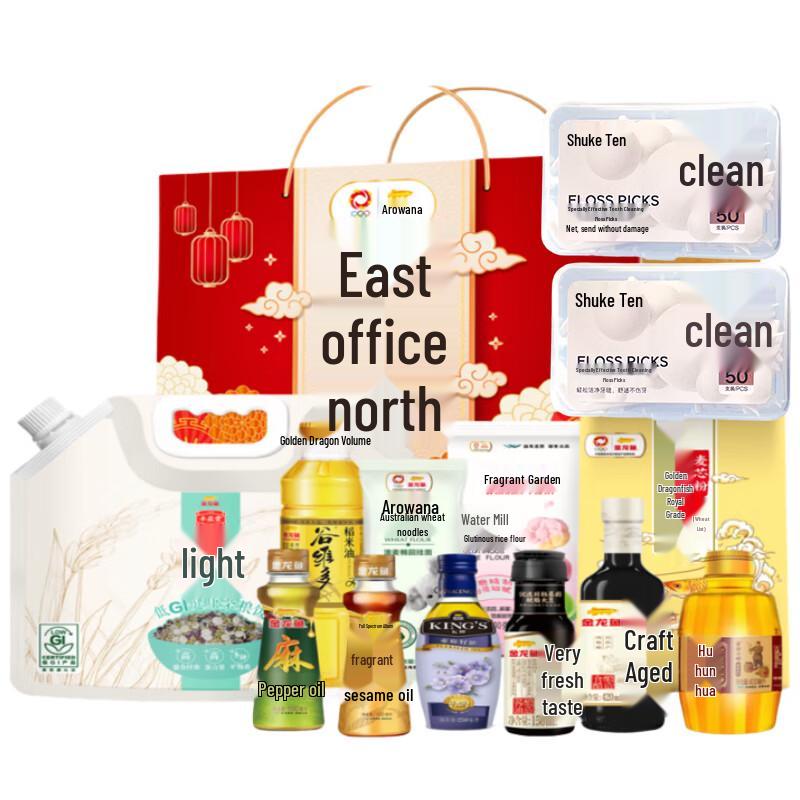 Shuke Specialized Dental Floss Picks Family Set