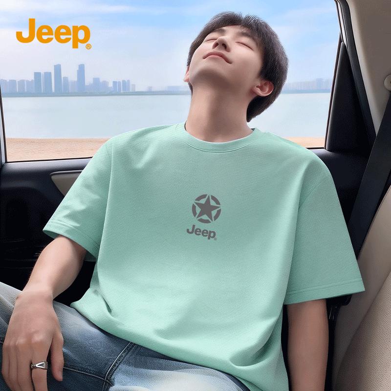 

JEEP Men s Outdoor Sun Protection Quick-Dry T-Shirt XL