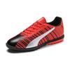 Puma One 5.4 Mg Junior Artificial Turf Soccer Shoes Kids Soccer Shoes Red 105665-01