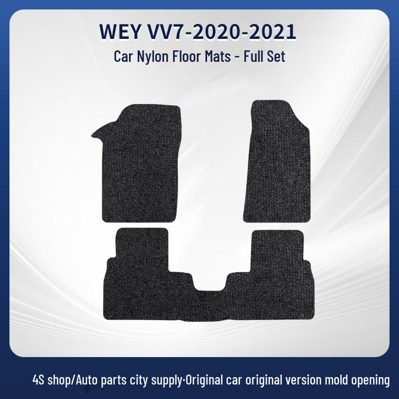 Nylon Flocking Car Floor Mats for WEY VV7 2020-2021 Models by Great Wall Motors