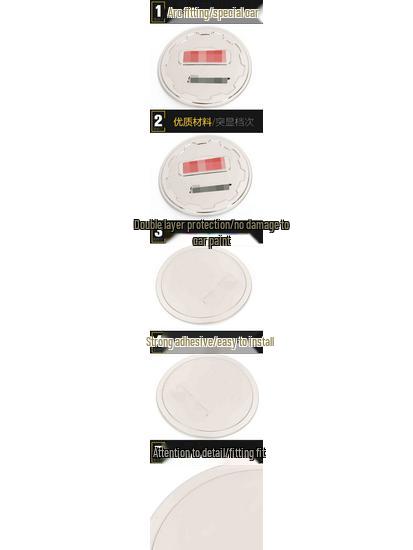 JAC Refine S2 Fuel Tank Cap Stainless Steel Anti-Scratch Decorative Sticker