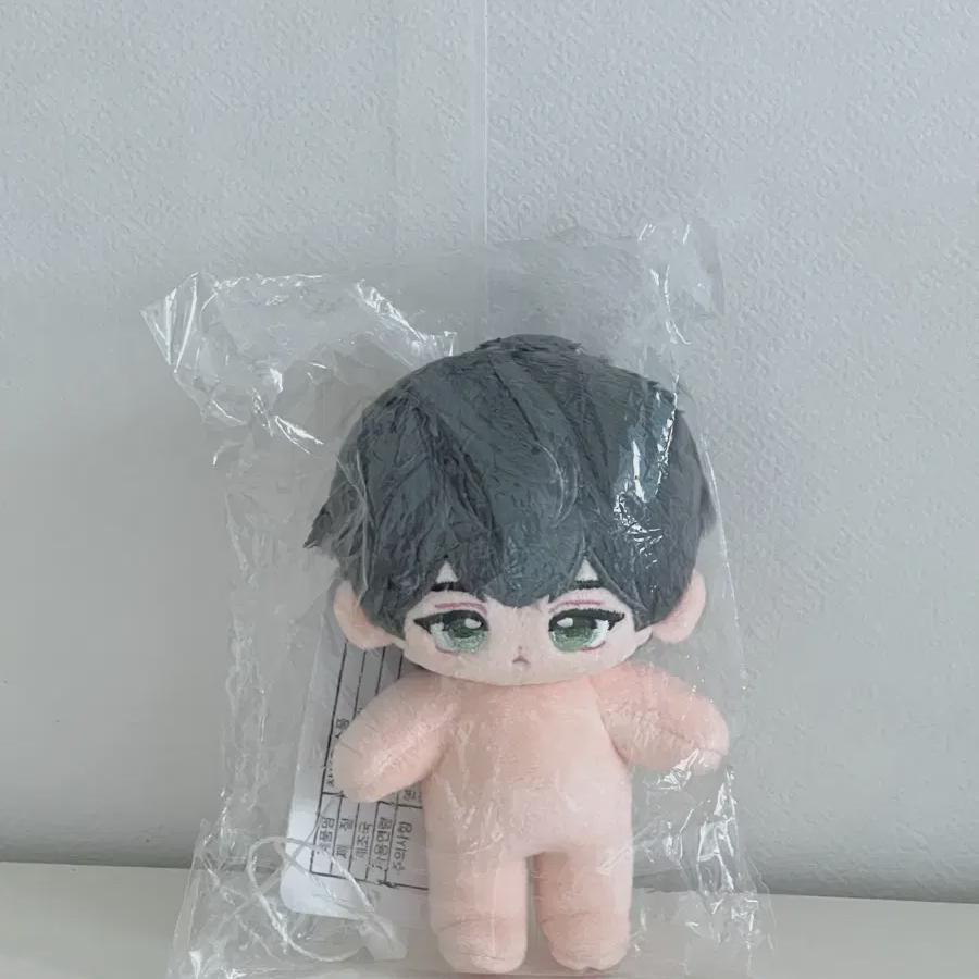 

Синие Джулаз Хамин