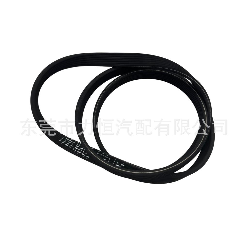 Belt 6PK1841 for Volvo S80