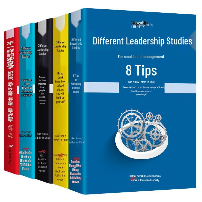 5-Volume Bestseller: Leadership Studies for Effective Team Management