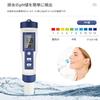 zmart 5in1 Digital pH EC TDS Salinity Temperature Meter Pen Backlit Conductivity Tester for Aquarium Hydroponics Water Quality