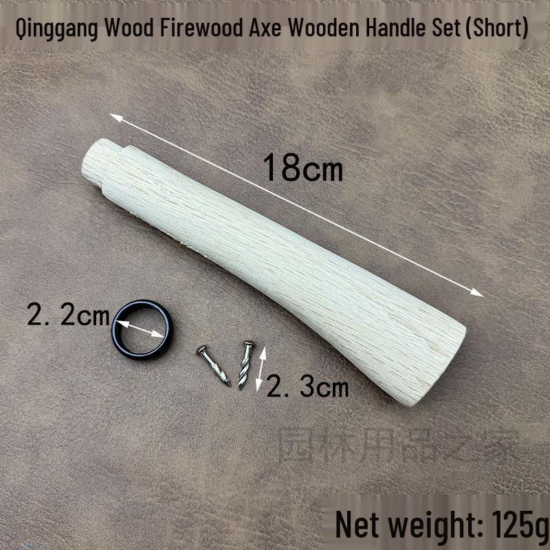 Qinggang Wood Handle: Axe, Sickle, Club, Agricultural Tool Accessories