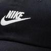 Nike Logo-embroidered Baseball Cap FB5063-010