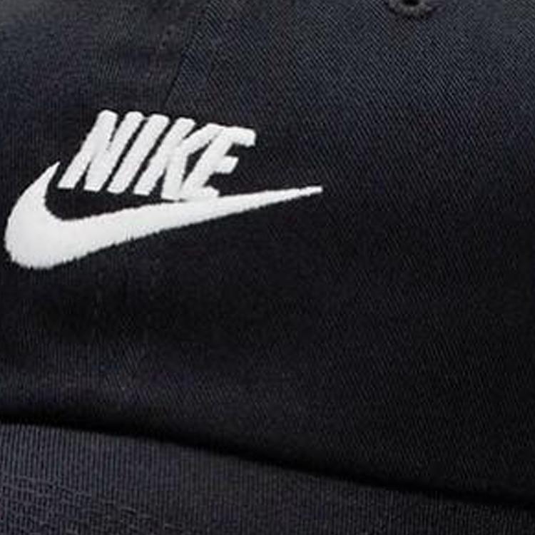 Nike Logo-embroidered Baseball Cap FB5063-010
