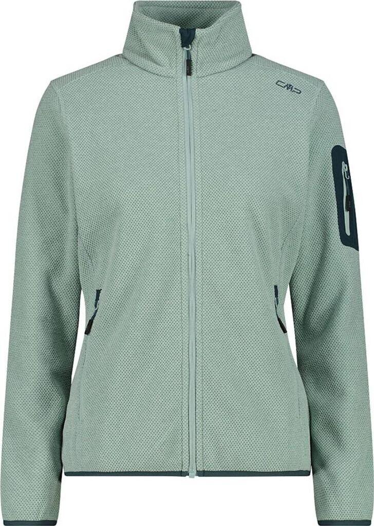 

Куртка CMP Jacke jade-trek green 48