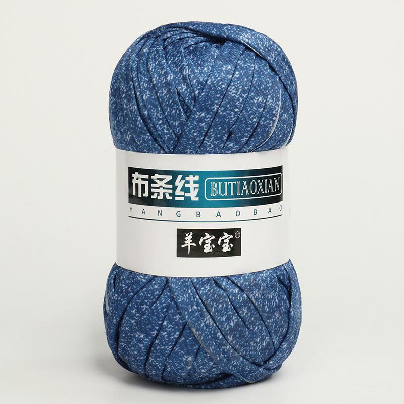 1 buc Fir tricotat pentru tricou Pentru geantă țesută Pălărie Papuci Suport de pahar Pătură Fir Poliester moale Fir croșetat Pânză moale Fir