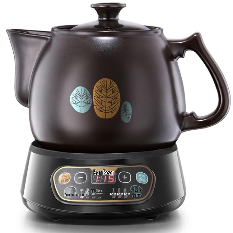 Little Bear 3.5L Automatic Ceramic Herbal Medicine Pot CN plug (adapter included)