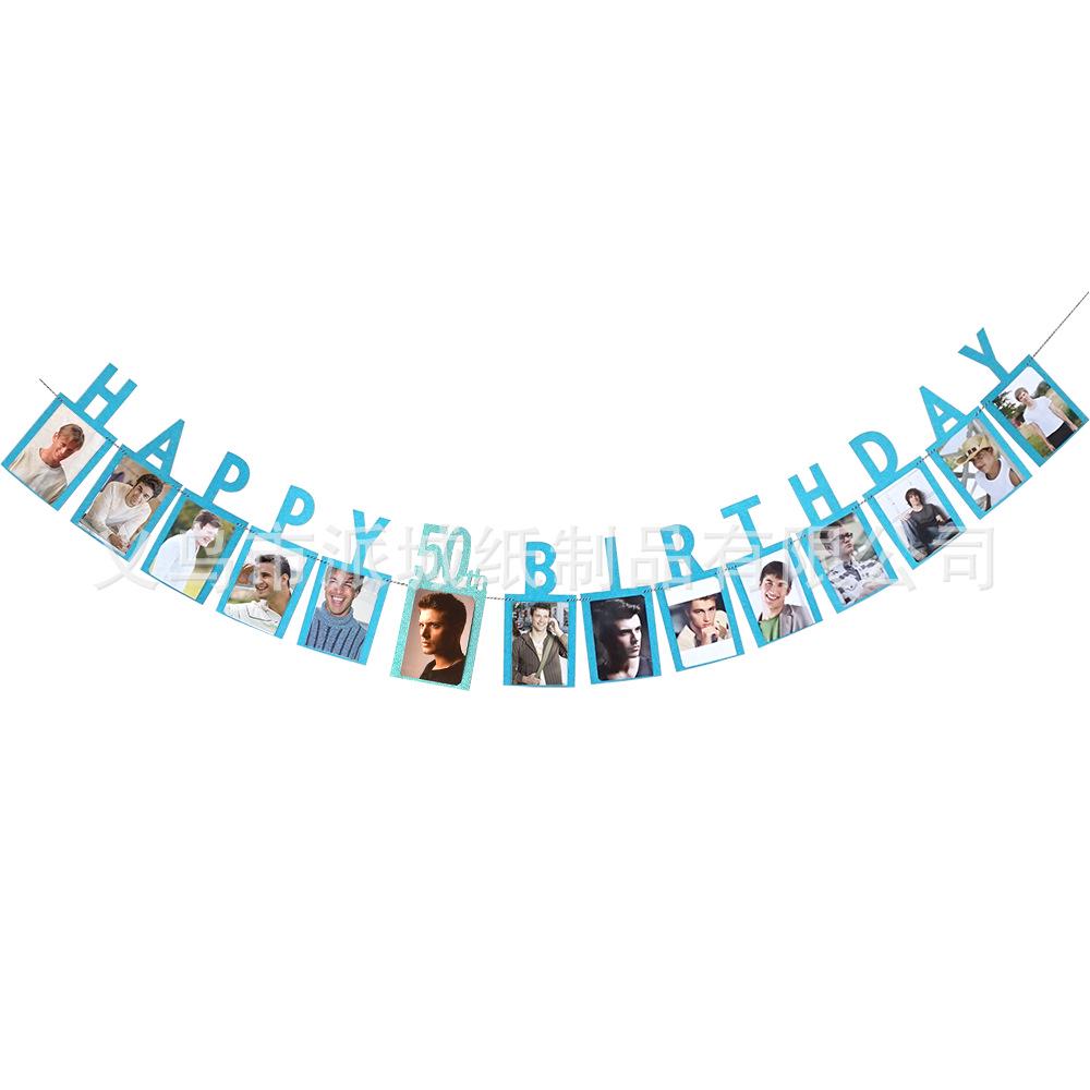 Rose Gold Glitter 1st Birthday Backdrop & Photo Garland