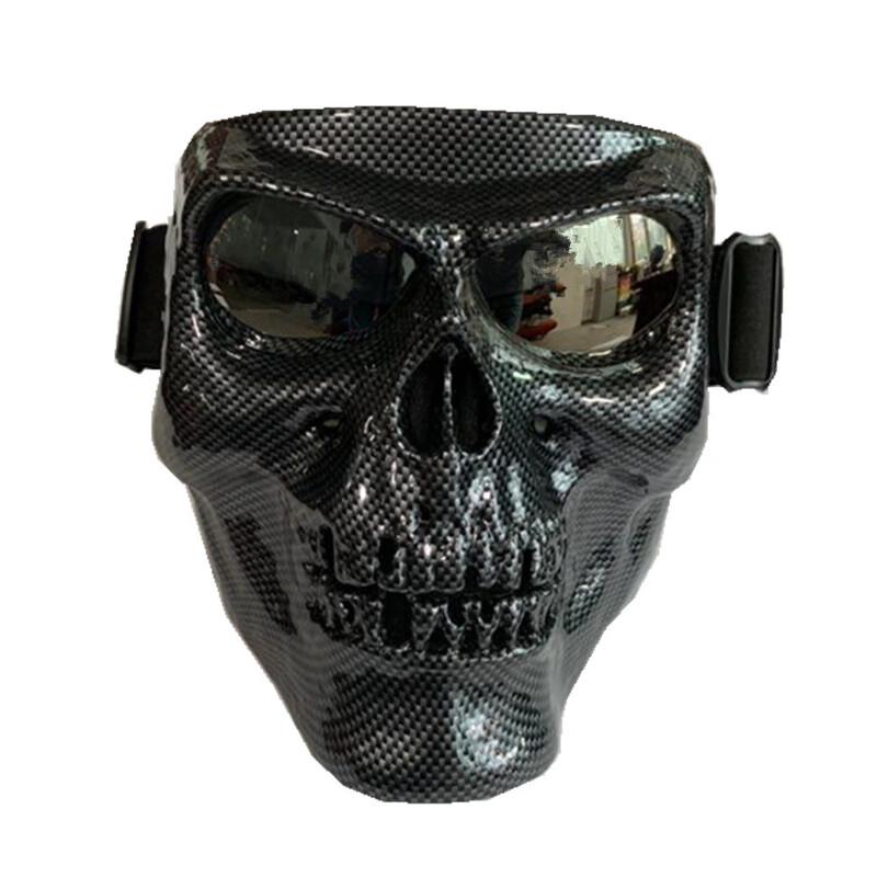 TLXT Camouflage Skull Full Face Protective Mask