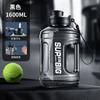 Large Capacity BPA-Free PC Water Bottle With Dual Drinking Ports Leakproof Sport Tumbler Gym Outdoor Travel