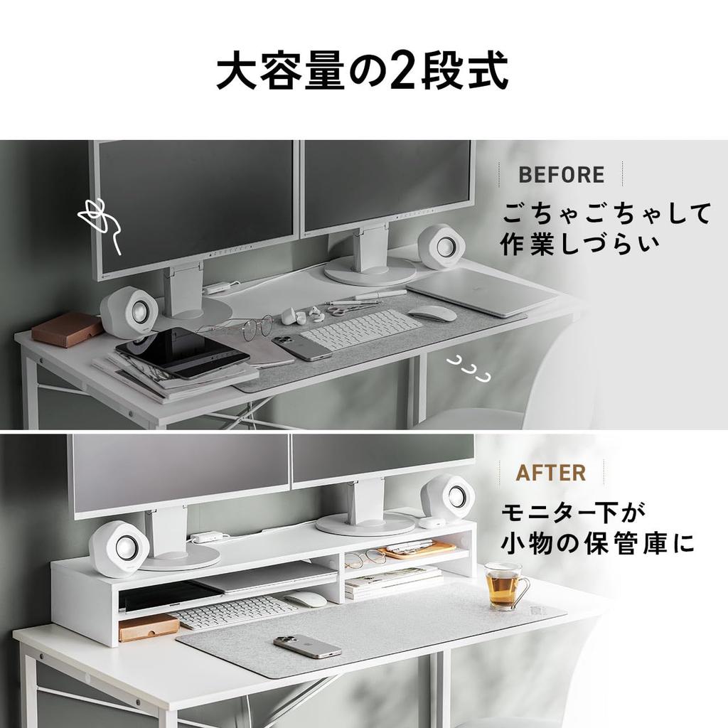 Suporte para Monitor Sanwa Direct, de Mesa, Dois Níveis, 100cm de Largura, Capacidade de Peso 20kg, Suporte de Monitor de MadeiraSuporte para Computador, Branco, 100-MR215W