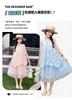 Girls' Summer Sleeveless Dress