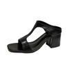 Summer new thick-heeled slippers women's outer wear square head open-toed one-word drag large-size high heels