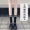 Black and White Calf Socks Pearl Solid Color Fairy Pearl Socks Loli Ins Tide Pure Cotton Jk Medium Tube Socks Spring and Autumn