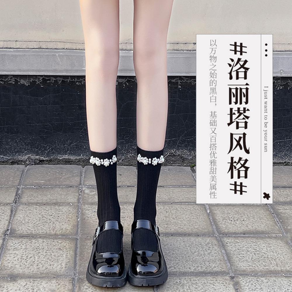 Black and White Calf Socks Pearl Solid Color Fairy Pearl Socks Loli Ins Tide Pure Cotton Jk Medium Tube Socks Spring and Autumn